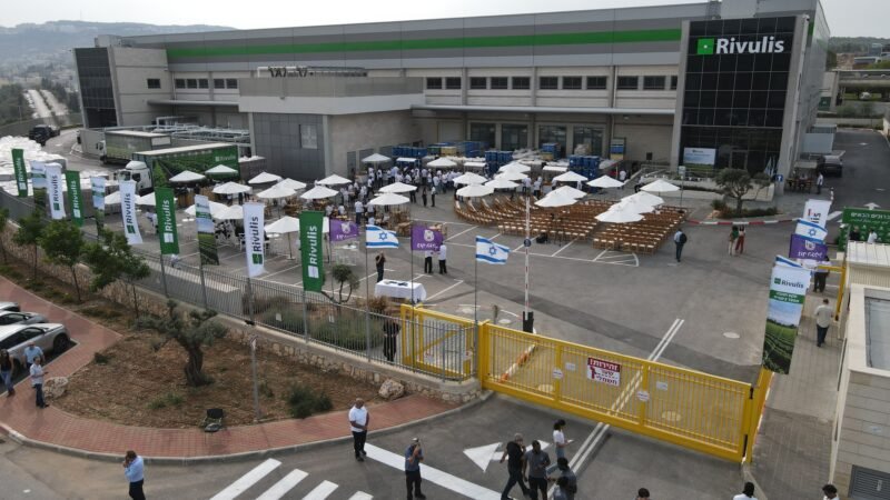 Rivulis inaugura a maior fábrica de gotejadores do mundo